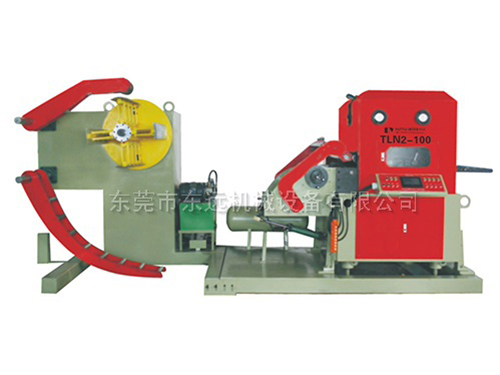 TLN2-100 三機(jī)一體NC伺服料架矯正直送料機(jī)